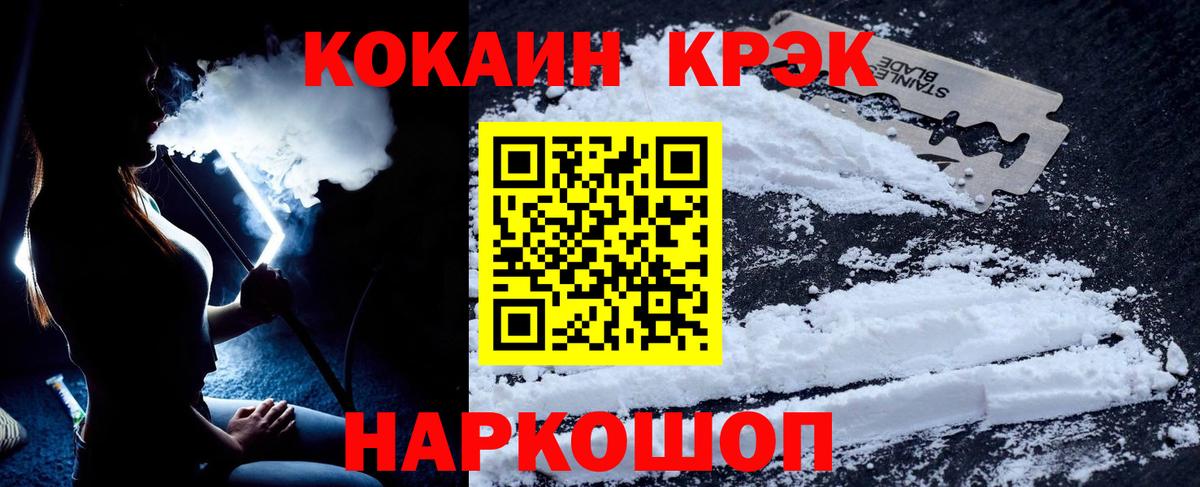 APVP Мелеуз