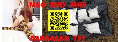 кокаин перу Бузулук
