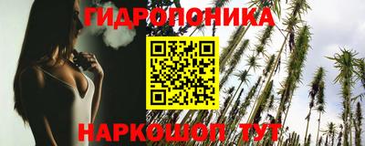 кокаин перу Бузулук