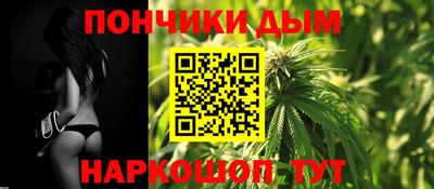 мдма Изобильный