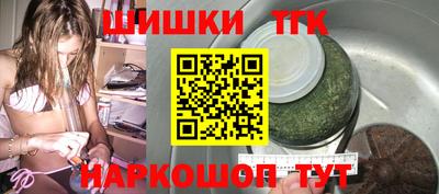 кокаин перу Бузулук