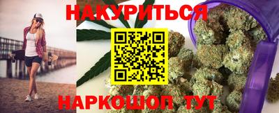 прущая мука Бугуруслан