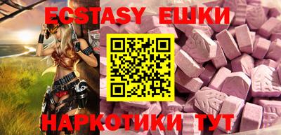 прущая мука Бугуруслан
