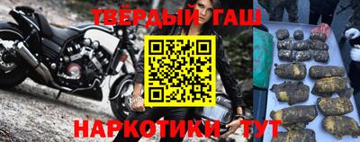 кокаин перу Бузулук