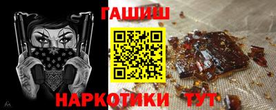 кокаин перу Бузулук