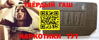 кокаин перу Бузулук