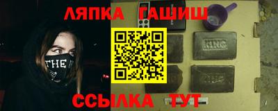 кокаин перу Бузулук