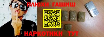 мдма Изобильный