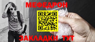 каннабис Ирбит