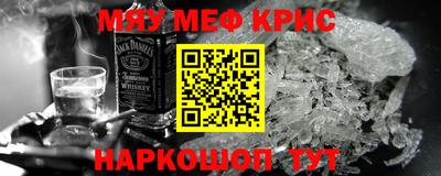 кокаин перу Бузулук